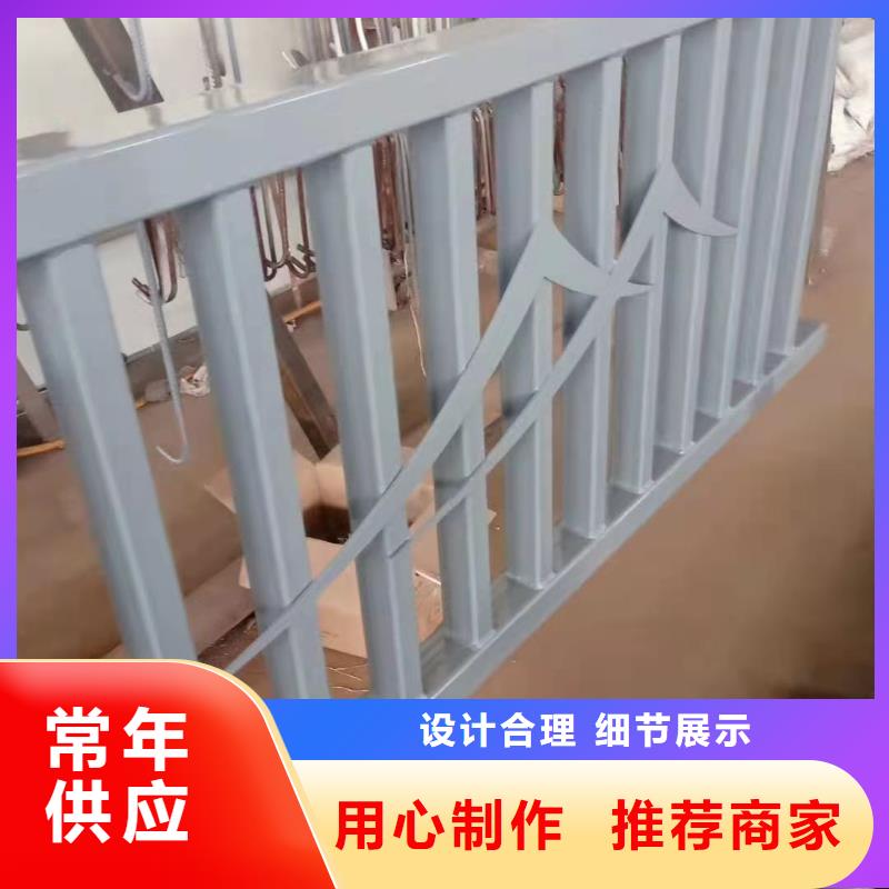 橋梁護欄設(shè)計定制