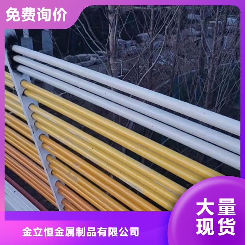 护栏人车分流栏自产自销