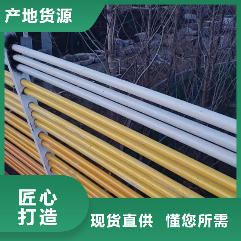 燈光護欄歡迎致電