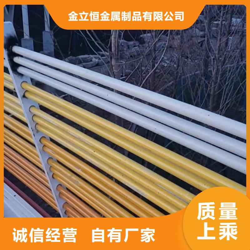 燈光護(hù)欄訂做廠家