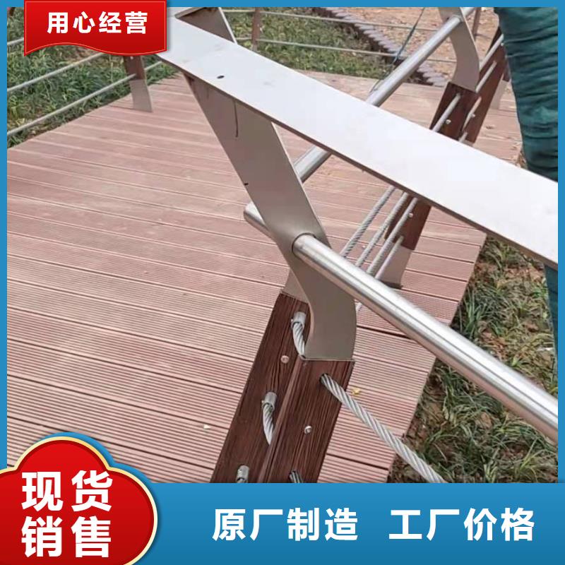 橋梁護欄鑄造石護欄立柱安裝方法