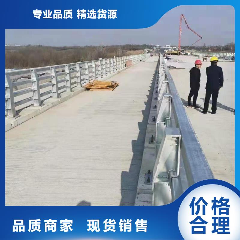 燈光護(hù)欄訂做廠家