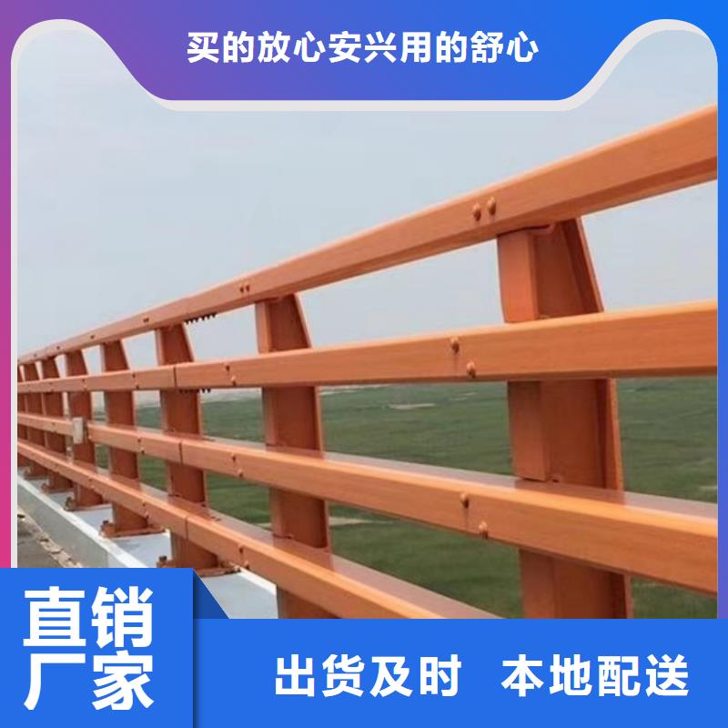 人行天橋護(hù)欄大量現(xiàn)貨