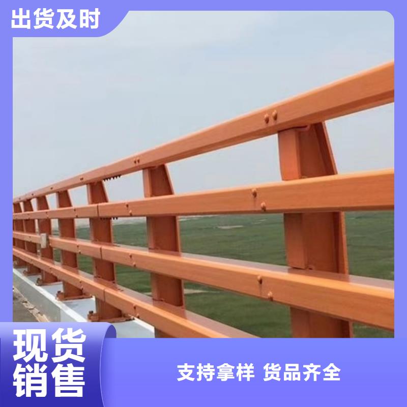 道路護(hù)欄城市天橋不銹鋼復(fù)合管護(hù)欄品質(zhì)之選