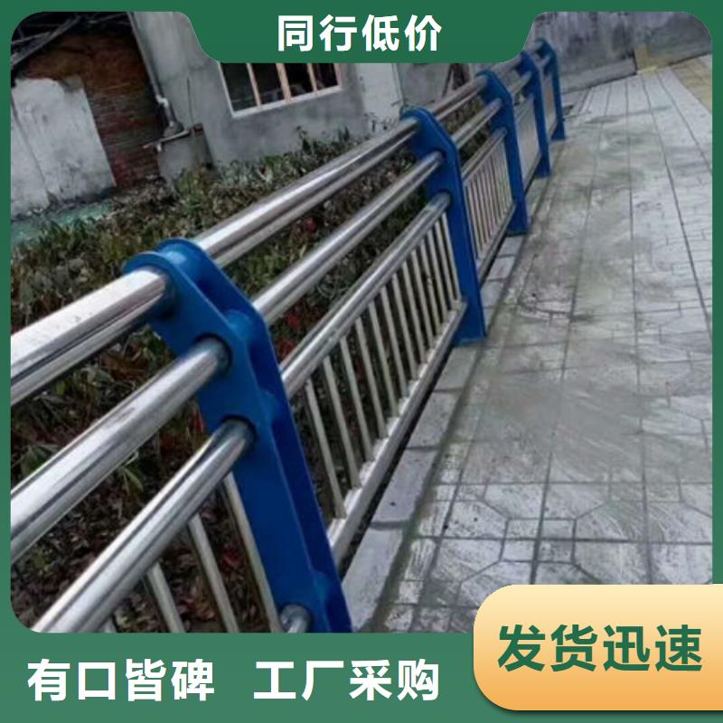 201不銹鋼護欄桿圖紙定制