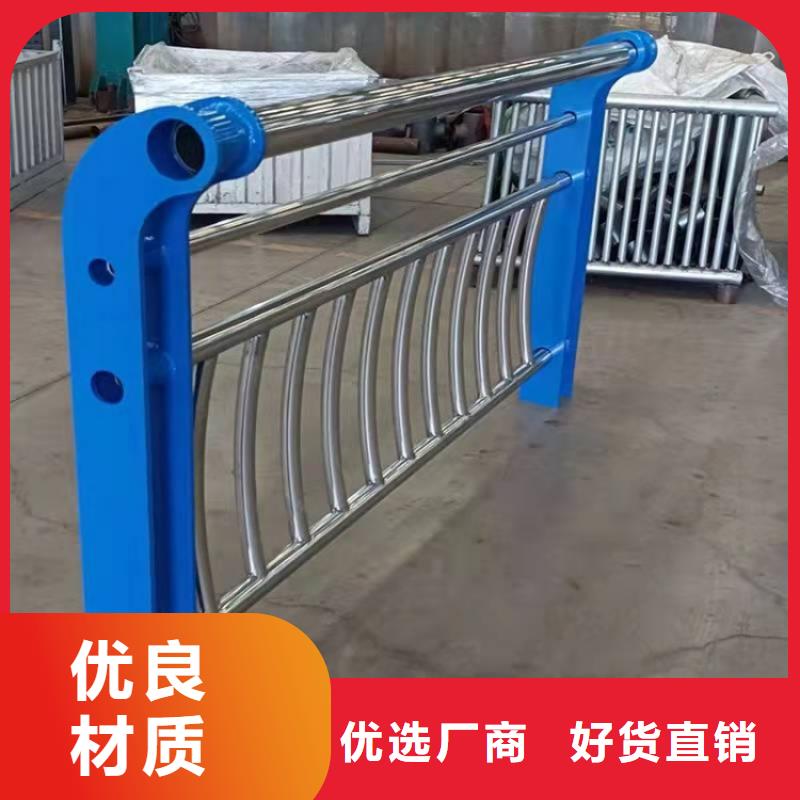【護(hù)欄】不銹鋼立柱實(shí)體誠信經(jīng)營