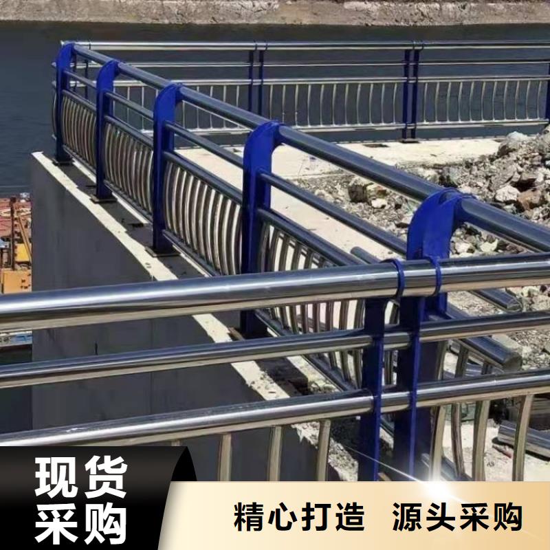 馬路欄桿全國供應商