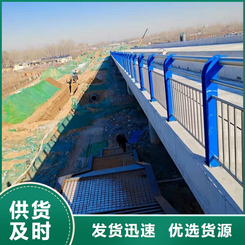 鑄造石護欄立柱防撞護欄立柱加工廠家