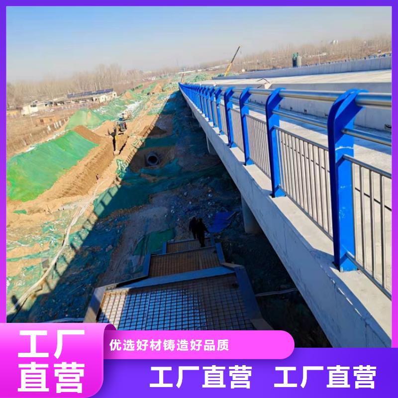 燈光不銹鋼護欄批發價格