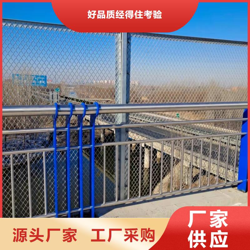 馬路欄桿全國供應商
