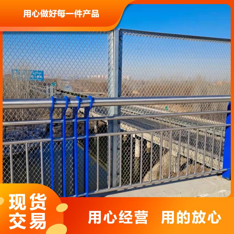 道路護欄大橋公路防撞欄桿嚴格把關質量放心
