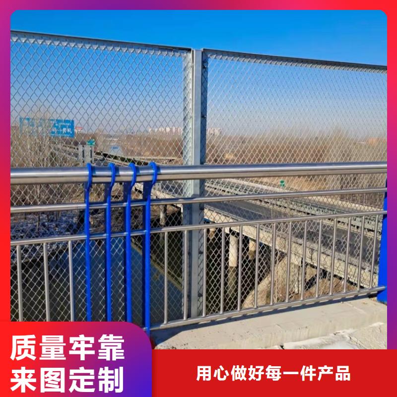 護欄不銹鋼景觀護欄通過檢測