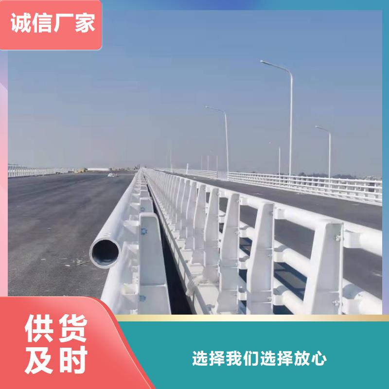 道路護欄大橋公路防撞欄桿嚴格把關質量放心