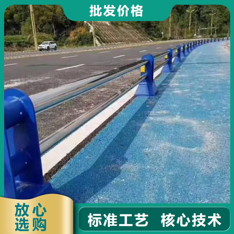 馬路欄桿價格詳情