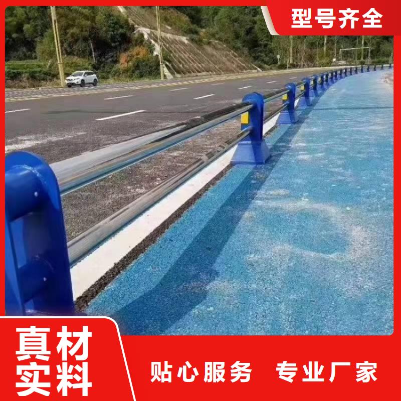 護欄交通防撞圍欄源頭把關放心選購