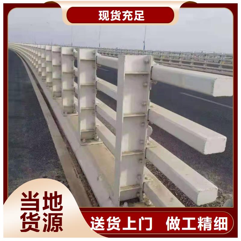 道路護欄城市天橋不銹鋼防撞護欄工廠自營