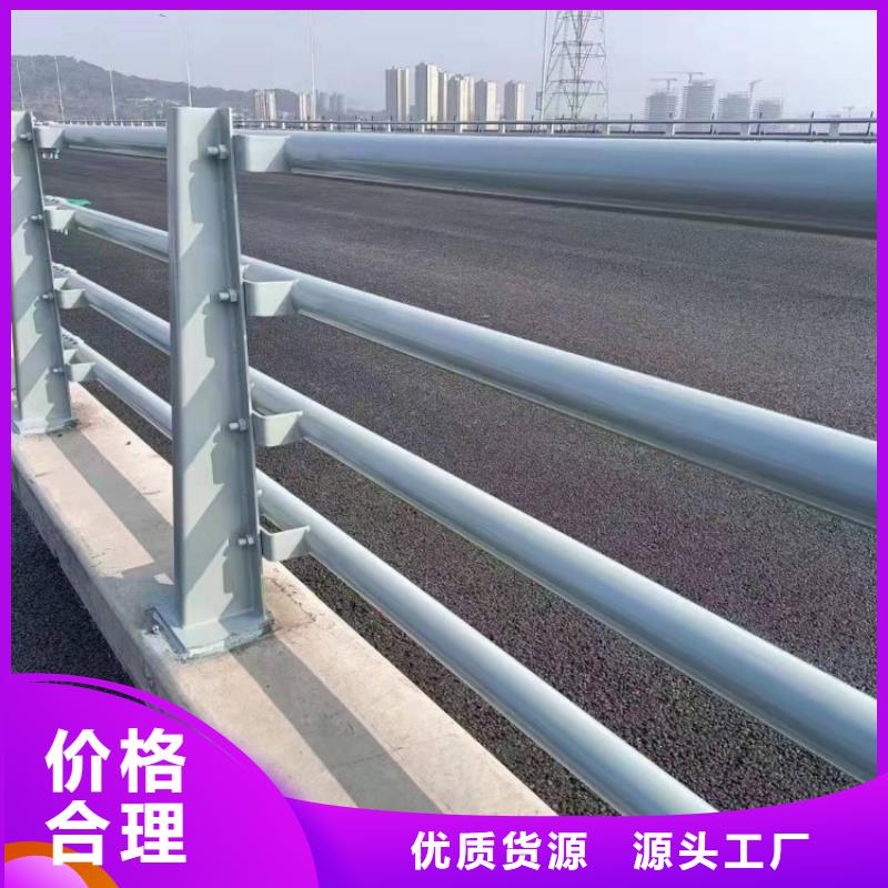 護欄-不銹鋼欄桿實地大廠