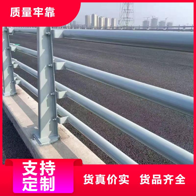 道路護欄304不銹鋼橋梁護欄質檢合格出廠