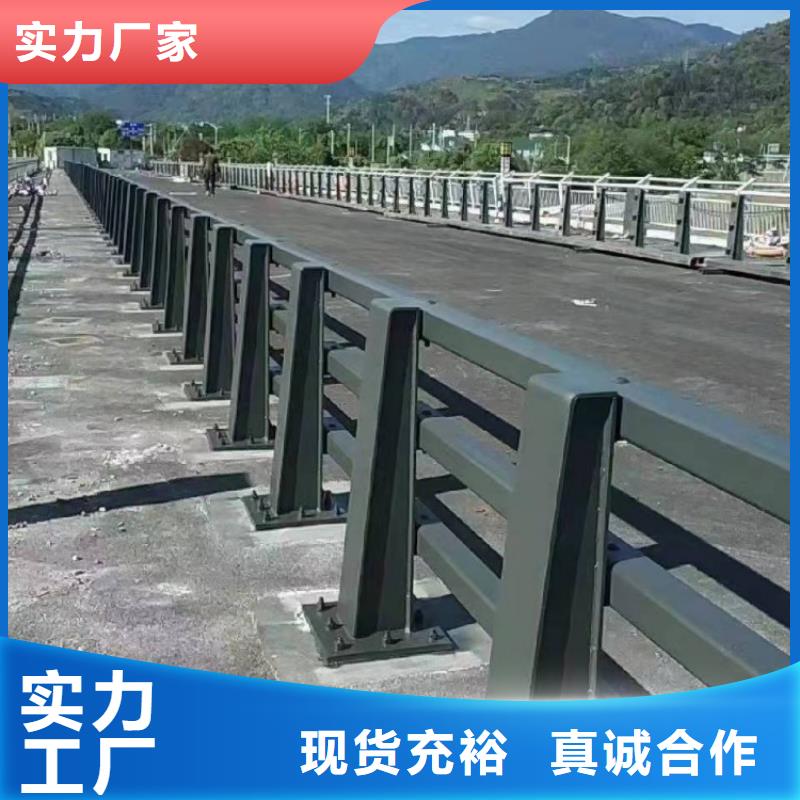 護欄_【鋁合金護欄】重信譽廠家