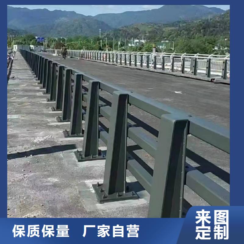 道路護欄_隔離人行道防撞護欄多種規格可選