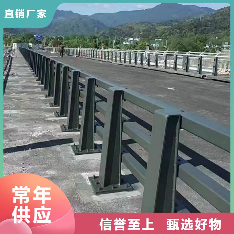 道路護欄公路公路防撞欄桿送貨上門