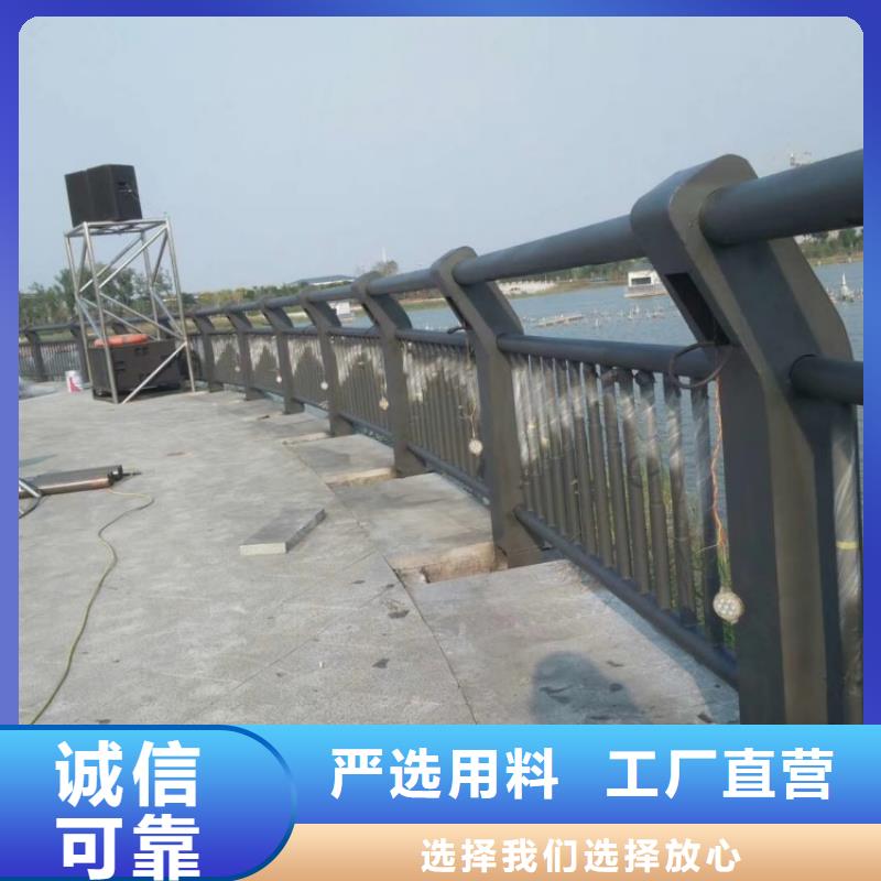 道路護欄-人行道防撞護欄工藝成熟