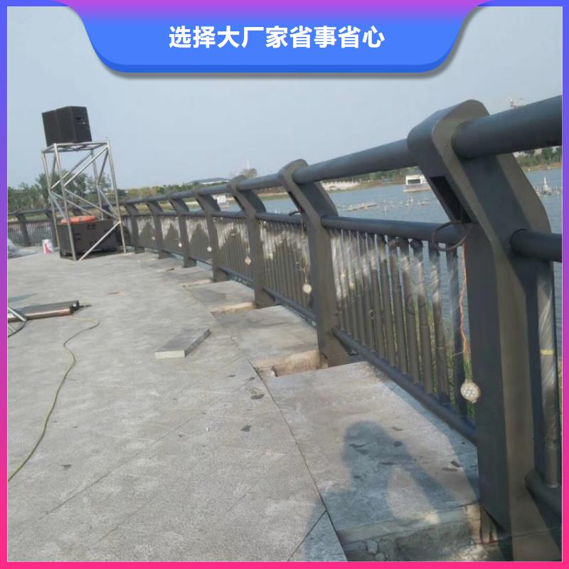 道路護欄-橋上不銹鋼防撞護欄供您所需