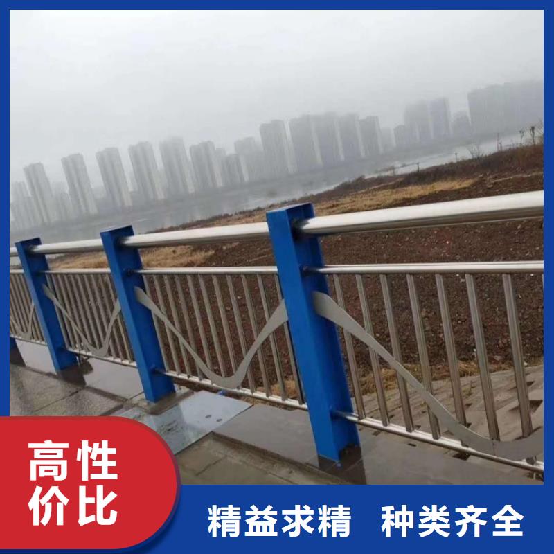 道路護欄-鋼索橋梁防撞護欄質量無憂