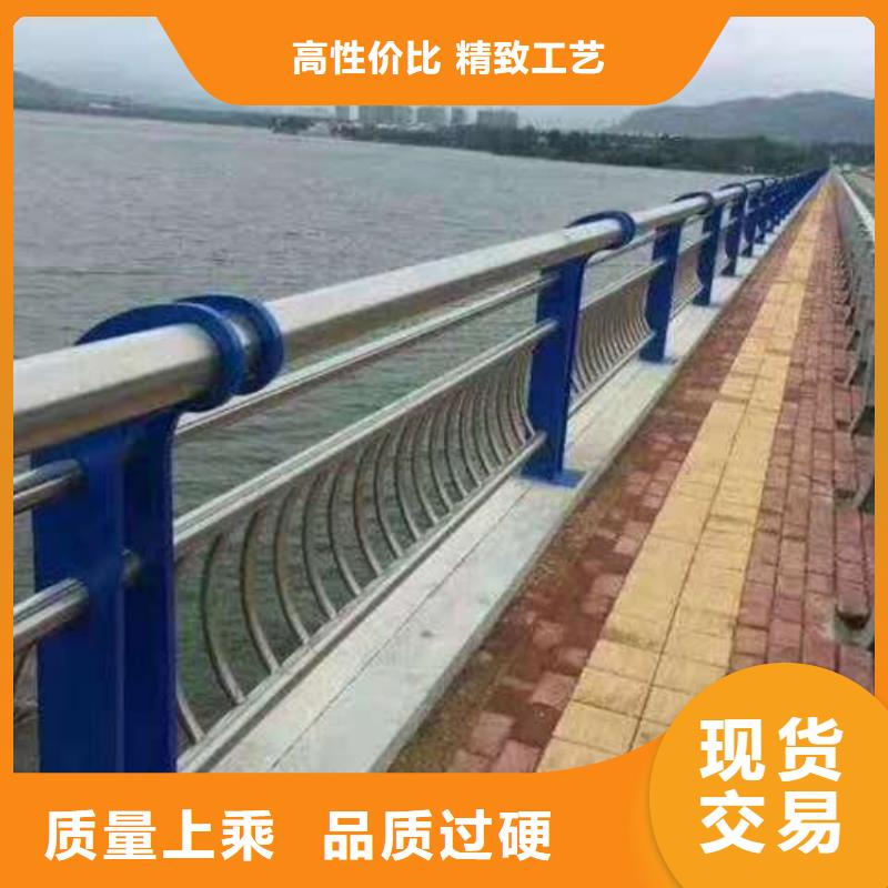 護欄,【不銹鋼復合管欄桿】庫存充足
