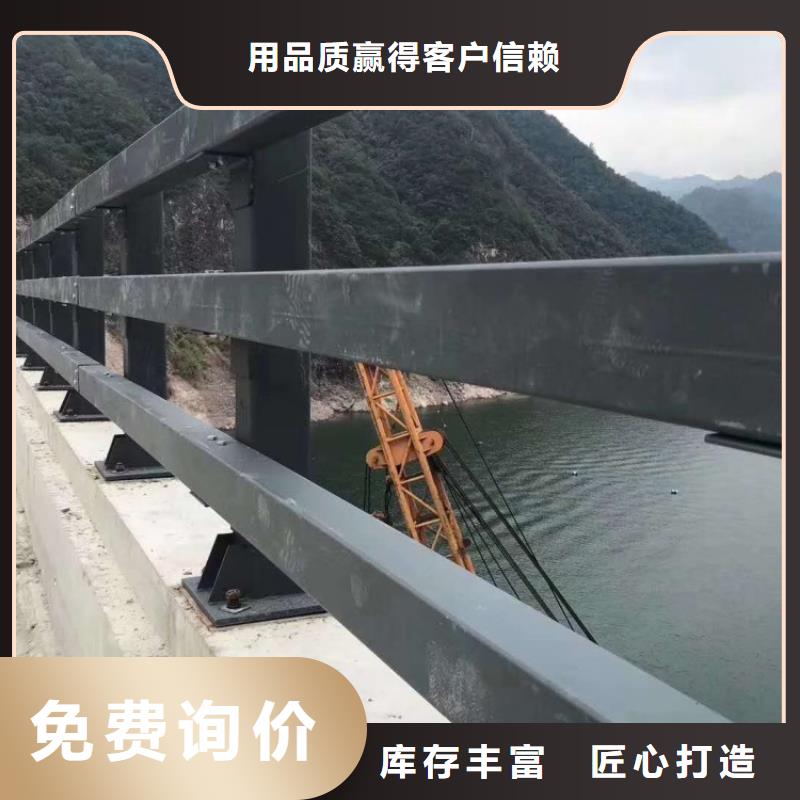 護(hù)欄鋼板立柱客戶滿意度高
