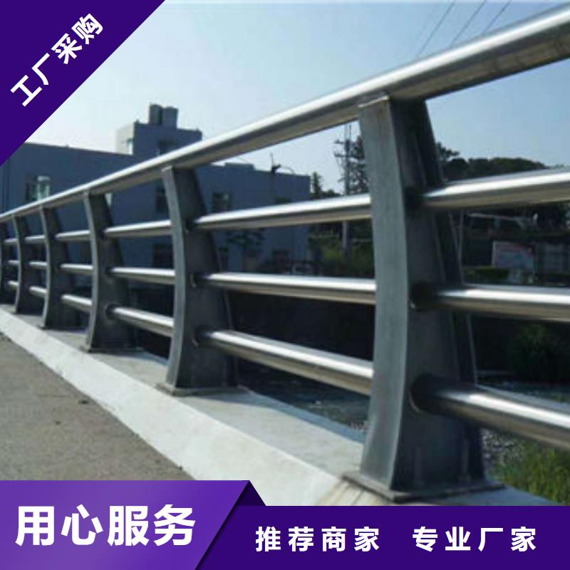 馬路欄桿價格詳情
