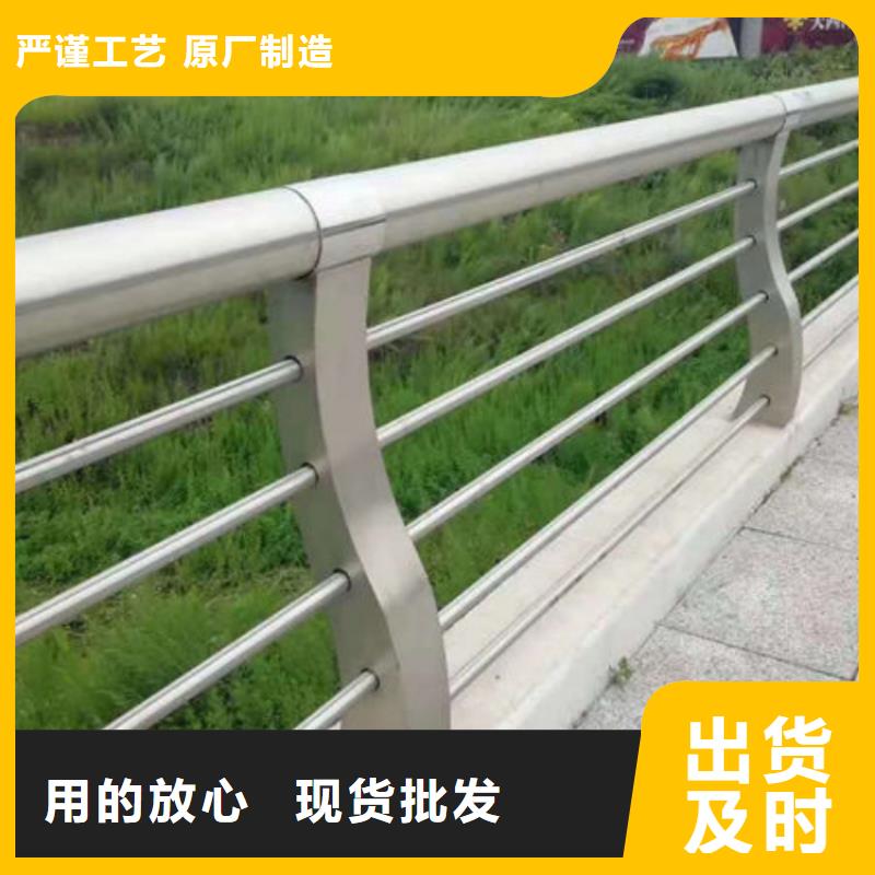 護欄-不銹鋼欄桿實地大廠