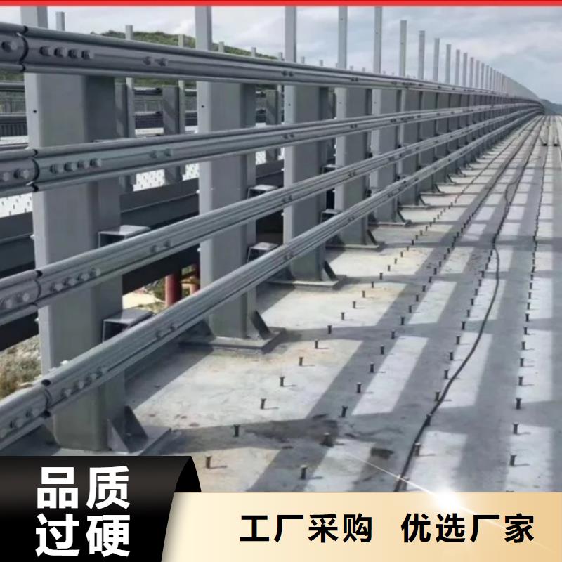 【護欄鋼板立柱保障產品質量】