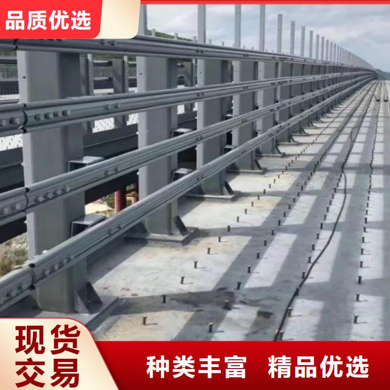 道路護欄防撞碳素鋼噴漆護欄擁有核心技術(shù)優(yōu)勢