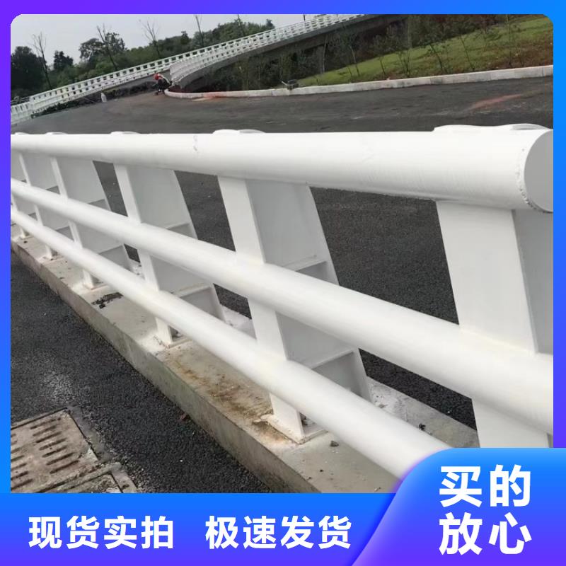 道路護欄大橋公路防撞欄桿嚴格把關質量放心