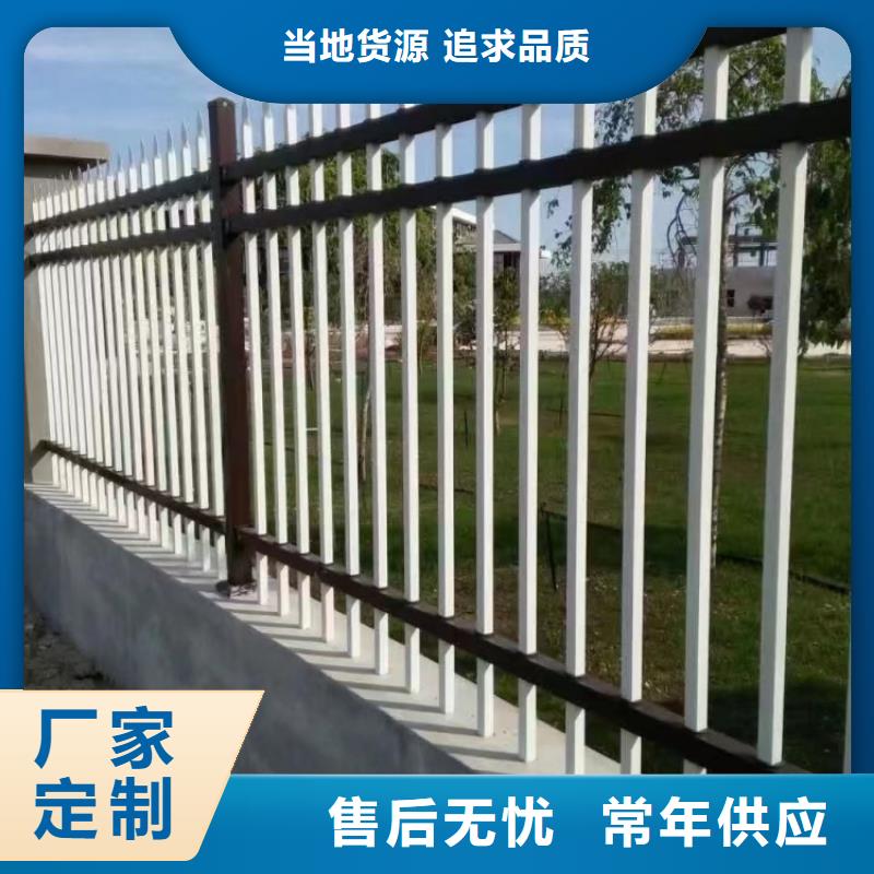 不銹鋼欄桿鋼板護(hù)欄訂做設(shè)計(jì)