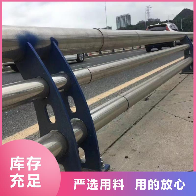 馬路欄桿價格詳情