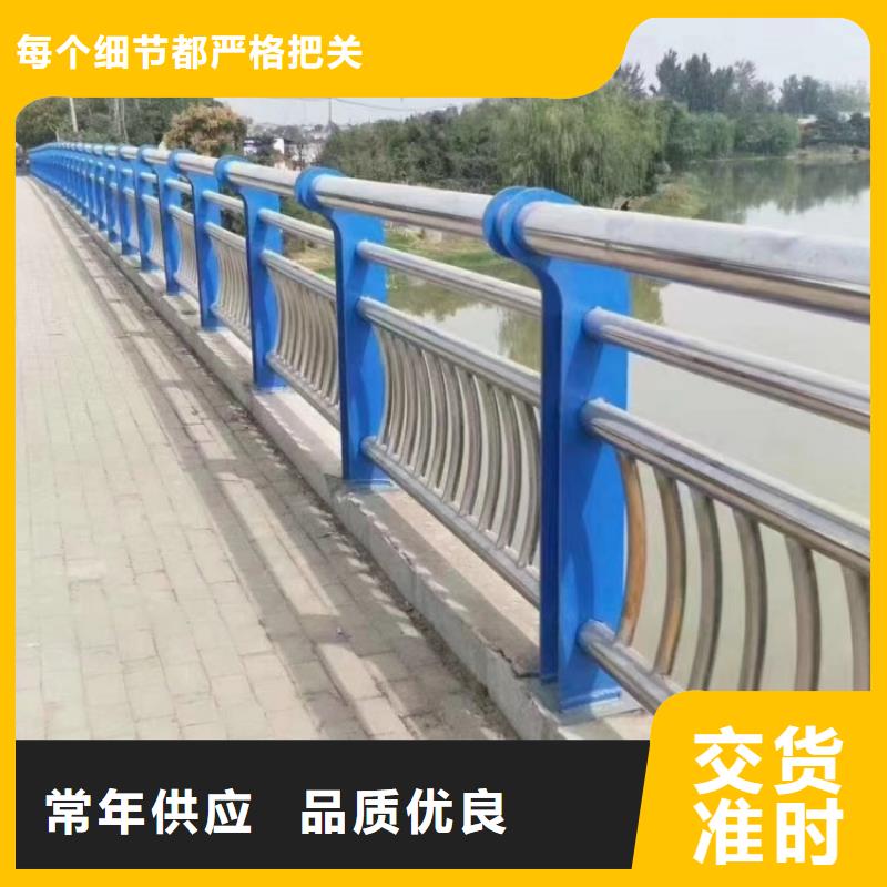 護欄景觀護欄客戶好評