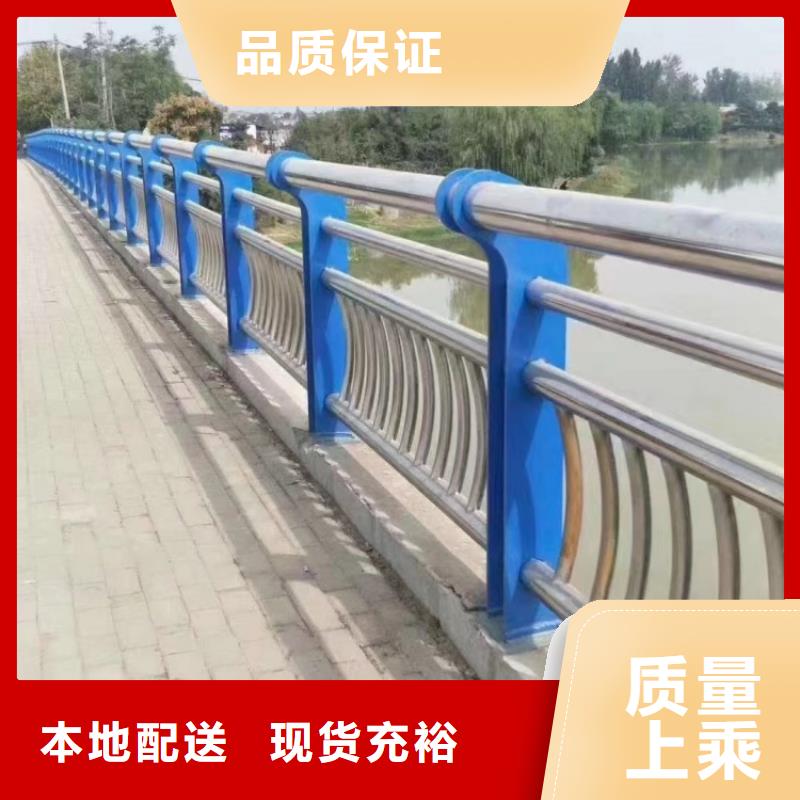 護欄鋼板立柱經(jīng)銷商