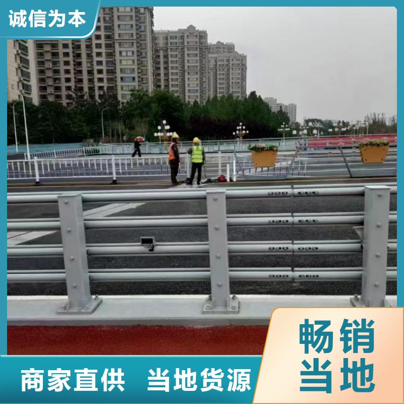馬路欄桿全國供應商