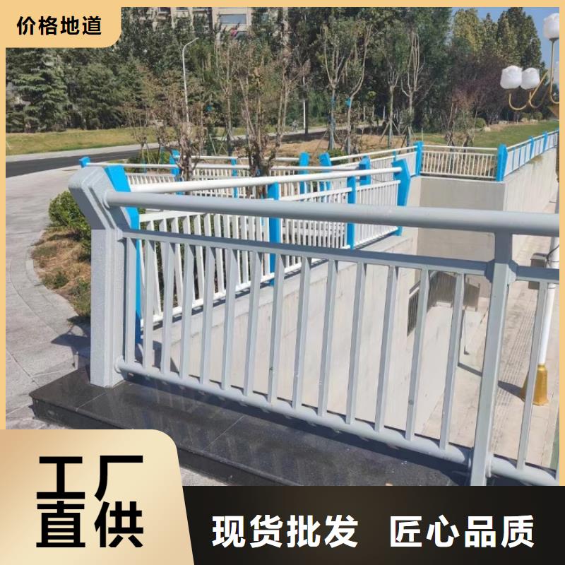 道路護欄大橋公路防撞欄桿嚴格把關質量放心