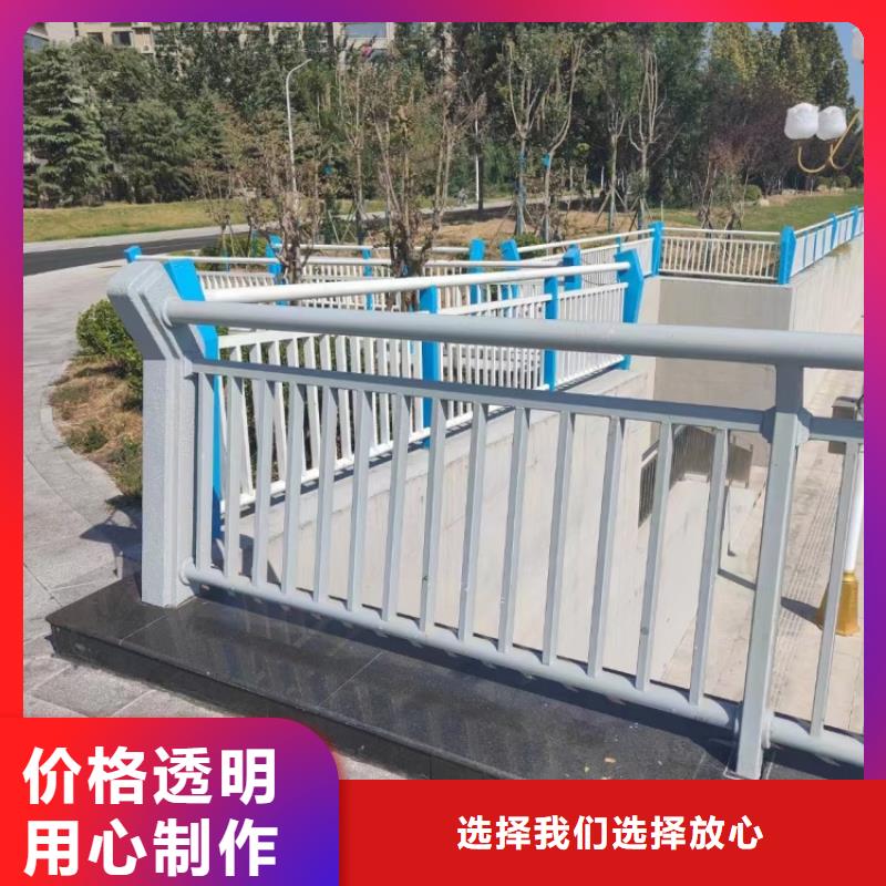 道路護欄-鋼索橋梁防撞護欄質量無憂