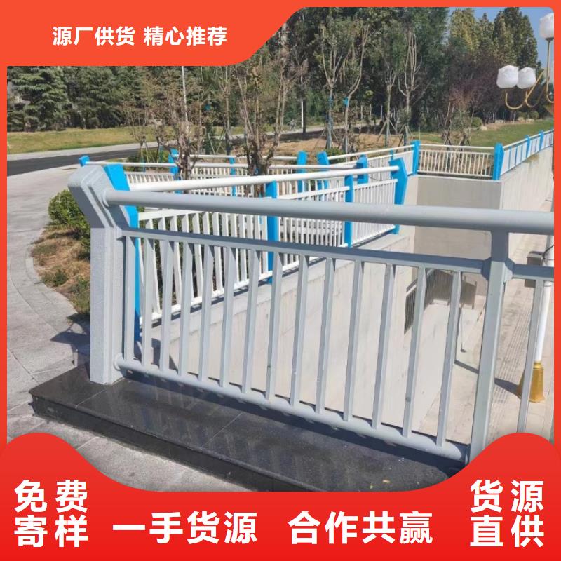 道路護(hù)欄造型圓管防撞護(hù)欄核心技術(shù)