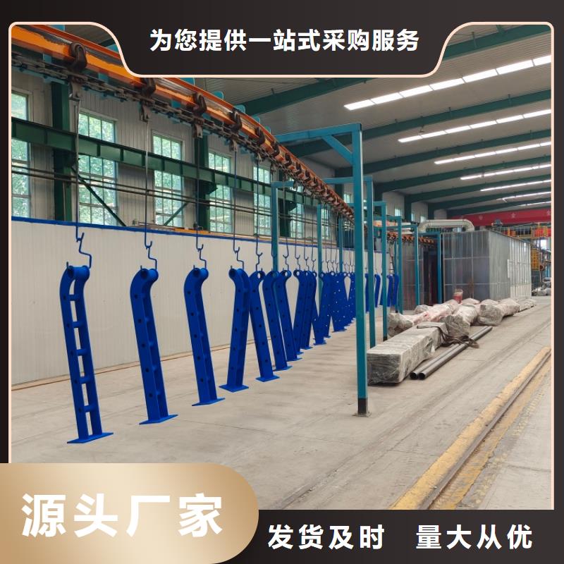 橋梁護(hù)欄專業(yè)廠家