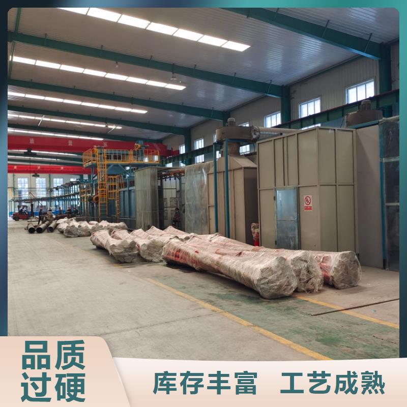 瓊中縣人行道護欄桿支持訂做