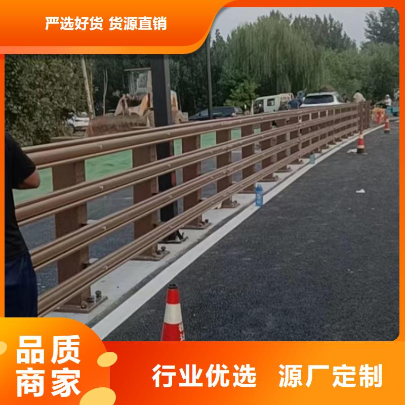 道路護欄橋上不銹鋼防撞欄桿實體廠家大量現貨