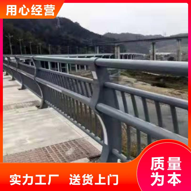 【護(hù)欄】不銹鋼立柱實(shí)體誠信經(jīng)營