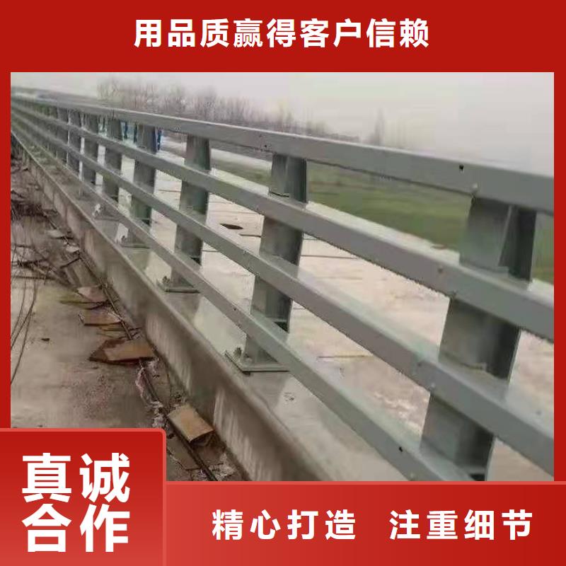 【護(hù)欄】不銹鋼立柱實(shí)體誠信經(jīng)營