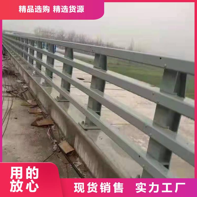 鋅鋼護欄護欄立柱大量訂做