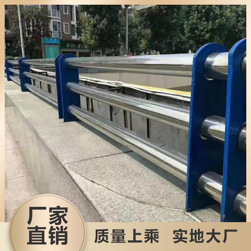道路護欄防撞碳素鋼噴漆護欄擁有核心技術(shù)優(yōu)勢